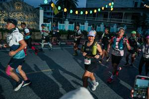 BIB: 
                            <button type="button" onclick="openModal(26231108)" class="btn btn-primary btn-sm float-right btn-popup" data-toggle="modal" data-target=".modal-high-quality">
                        <i class="fas fa-shopping-cart"></i> Add to Cart
                    </button>
                                            <button type="button" onclick="isThisMe(26231108, true)" class="btn btn-success btn-sm float-right btn-popup btn-isme hidden" data-toggle="tooltip" data-placement="bottom" title="นี่คือรูปของคุณใช่ไหม คลิกที่นี่เพื่อเอาเข้าอัลบั้ม">
                        <i class="fas fa-plus"></i> Add to album
                    </button>
                    <button type="button" onclick="isThisMe(26231108, false)" class="btn btn-warning btn-sm float-right btn-popup btn-isnotme hidden">
                        <i class="fas fa-ban"></i> Remove from album
                    </button>